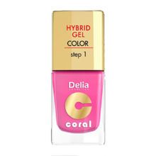 Delia Cosmetics, Coral Hybrid Gel, emalia do paznokci nr 22 landrynkowy róż, 11 ml
