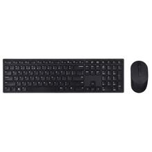 Dell, Pro Wireless Keyboard And Mouse, KM5221W, US International