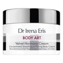 Dr Irena Eris, Body Art Velvet Harmony Cream, skoncentrowany krem wygładzająco-ujędrniający do ciała, 200 ml