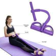 Ekspander fitness do ćwiczeń mięśni nóg, brzucha, ud, fioletowy