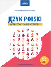 Gimtest OK! Język polski. Korepetycje gimnazjalisty