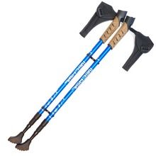 Kijki do nordic walking, niebieskie