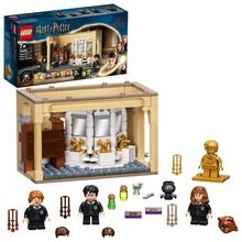 LEGO Harry Potter, Hogwart: pomyłka z eliksirem wielosokowym, 76386