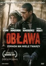 Obława. DVD