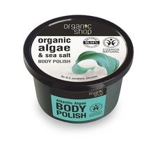 Organic Shop, peeling do ciała, Atlantyckie Algi, 250 ml