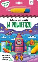 Pokoloruj i znajdź. W powietrzu. Malowanka z pisakiem wodnym