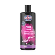 Ronney, Silk Sleek Professional Shampoo Smoothing, wygładzający szampon do włosów cienkich i matowych, 300 ml