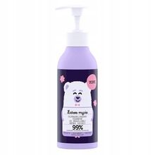 Yope, ultradelikatny szampon do mycia wrażliwej skóry dzieci, 300 ml
