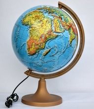 Zachem, globus fizyczny 3D, podświetlany, 320 mm