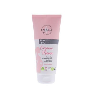 4organic, Organic Mama, naturalny balsam do ciała dla kobiet w ciąży i mam, 200 ml
