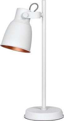 Activejet, lampka biurkowa, AJE-LOLY, biała