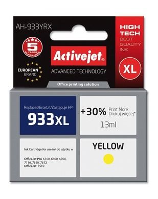 Activejet, tusz do drukarki, zamiennik HP 933XL CN056AE, Premium, 13 ml, żółty, AH-933YRX