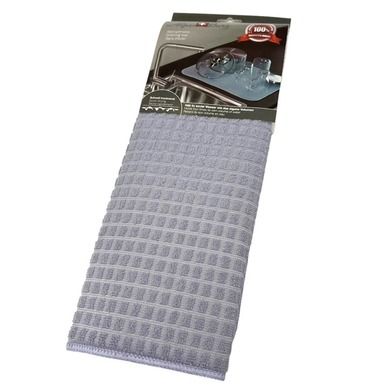 Alpenburg, mata osuszająca, ociekacz do naczyń, 46-41 cm