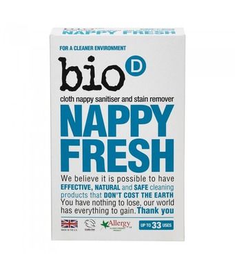 Bio-D, Nappy Fresh, dodatek do proszku do prania pieluch, 500 g