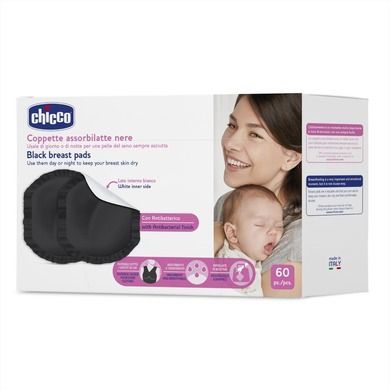 Chicco, wkładki laktacyjne, czarne, 60 szt.