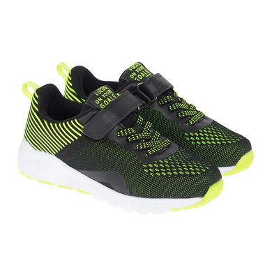Cool Club, Buty sportowe chłopięce, czarne