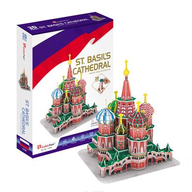 Cubic Fun, Katedra św. Piotra, puzzle 3D, 46 elementów