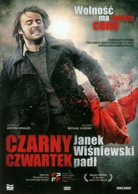 Czarny czwartek. DVD