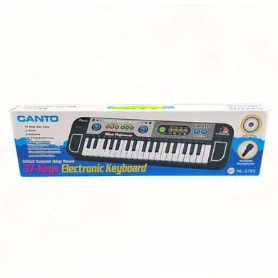 Dromader, keyboard z mikrofonem