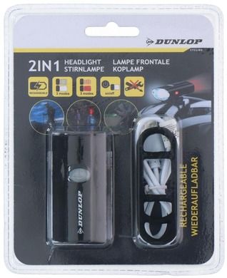 Dunlop, lampa rowerowa, 2w1, USB, uchwyt do mocowania na kasku