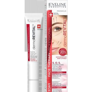 Eveline, Face Therapy Professional Ekspresowe Serum S.O.S. redukujące zmarszczki pod oczy, na czoło i okolice ust, 15 ml
