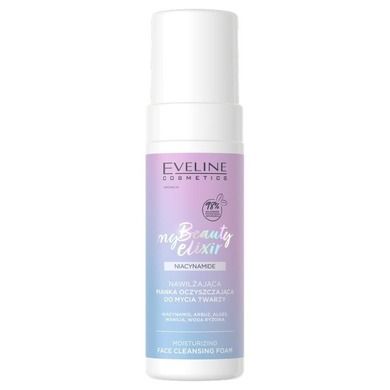 Eveline, My Beauty Elixir, nawilżająca pianka oczyszczająca do mycia twarzy, 150 ml