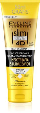 Eveline, Slim Extreme 4D, Mezoterapia & ultradźwięki, serum antycellulitowe, 250 ml