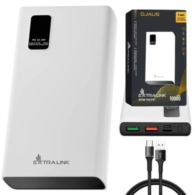 Extralink, EPB-067W 10000mAh, powerbank, fast charging, USB-C, biały