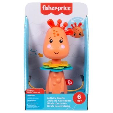 Fisher-Price, Aktywizująca Żyrafka, zabawka niemowlęca