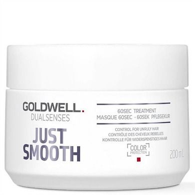 Goldwell, Dualsenses Just Smooth 60s Treatment, wygładzająca maska do włosów, 200 ml