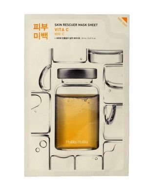 Holika Holika, Skin Rescuer Mask Sheet, maska w płacie, vita c