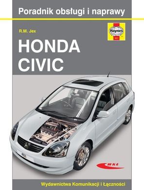 Honda civic. Poradnik 2001-2005