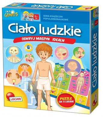 I'm a Genius, Ciało człowieka, puzzle