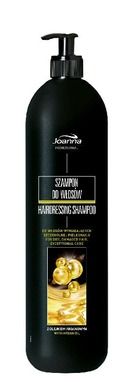 Joanna Professional, Pielęgnacja, szampon z olejkiem arganowym, 1L