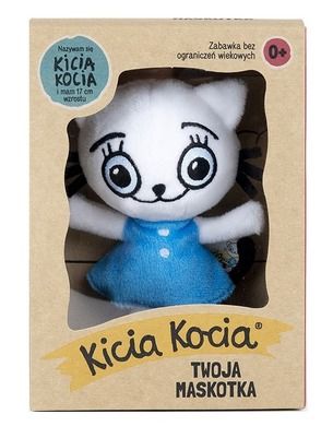 Kicia Kocia, maskotka w pudełku, 17 cm
