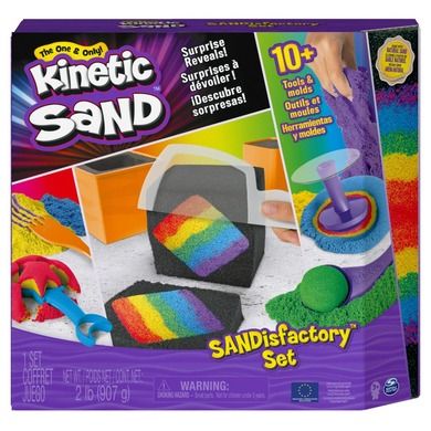 Kinetic Sand, Wytwórnia piasku, piasek kinetyczny z akcesoriami