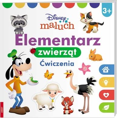 Maluch. Elementarz zwierząt. Ćwiczenia