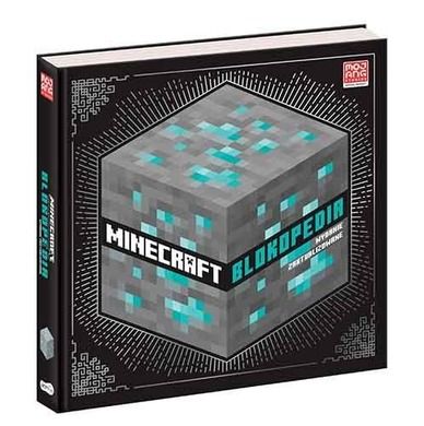 Minecraft. Nowa Blokopedia