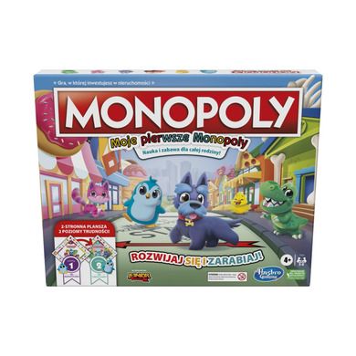 Monopoly, Moje Pierwsze Monopoly, gra familijna