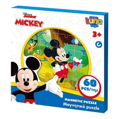Myszka Miki, puzzle magnetyczne, 60 elementów