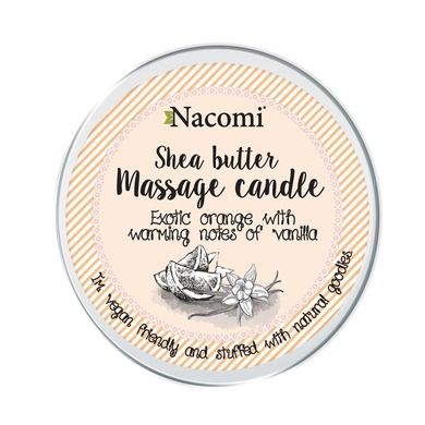 Nacomi, Shea Butter, Massage Candle, świeca do masażu z masłem shea, Pomarańcza, 150g