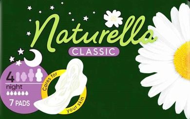 Naturella, Classic Night Camomile, podpaski ze skrzydełkami, 7 szt.