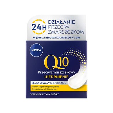 Nivea, Q10 Plus, krem przeciwzmarszczkowy na noc, 50 ml