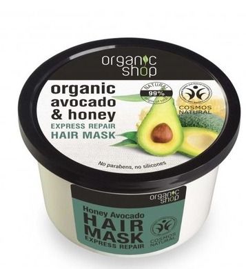 Organic Shop, maska do włosów, regeneracja i wzmocnienie, organiczne awokado i miód, 250 ml