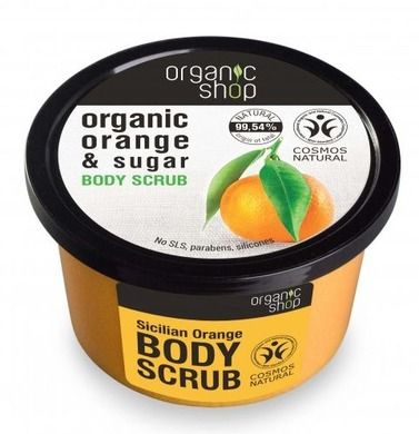 Organic Shop, scrub do ciała, Sicilian Orange, 250 ml
