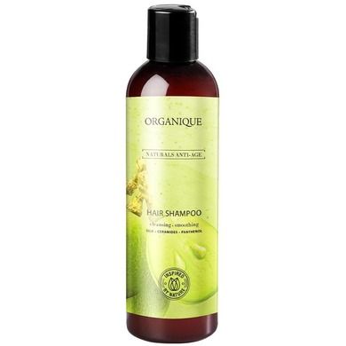 Organique, Naturals Anti-Age, szampon do włosów zniszczonych i farbowanych, 250 ml