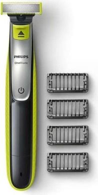 Philips, golarka, Oneblade QP2530/20, jasnozielona