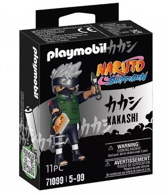 Playmobil, Naruto, Kakashi, figurka, 71099