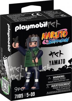 Playmobil, Naruto, Yamato, figurka, 71105