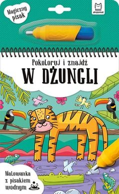 Pokoloruj i znajdź. W dżungli. Malowanka z pisakiem wodnym